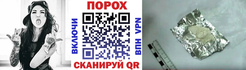 Купить где  Углегорск  АМФЕТАМИН VHQ 