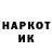 Амфетамин VHQ Inna Dymnich