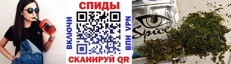 Купить  Углегорск  Бутират Butirat 