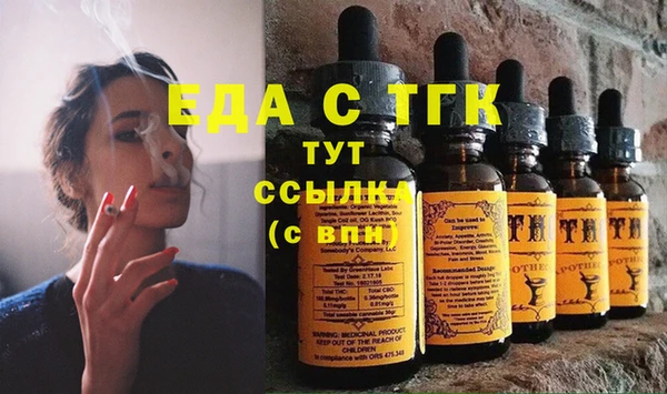 кокаин колумбия Зерноград