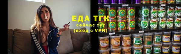 кокаин колумбия Зерноград
