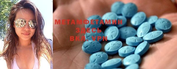 кокаин колумбия Зерноград