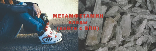 кокаин колумбия Зерноград