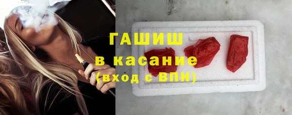героин Зеленодольск