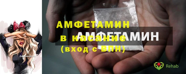 героин Зеленодольск