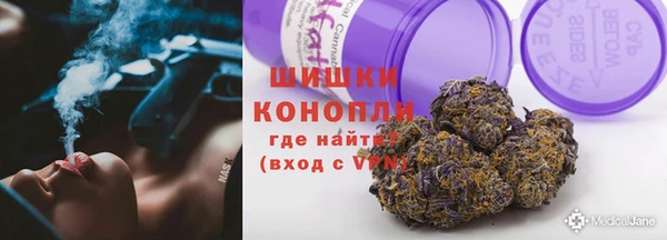 героин Зеленодольск