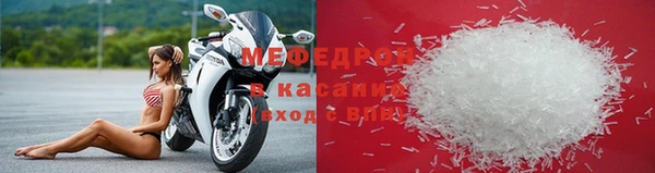 героин Зеленодольск