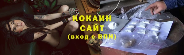 героин Зеленодольск