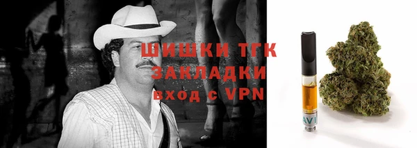 кокаин колумбия Зерноград