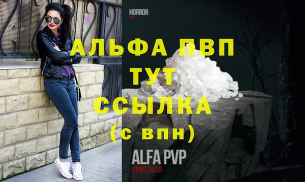 героин Зеленодольск