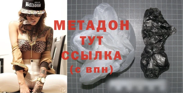 кокаин колумбия Зерноград