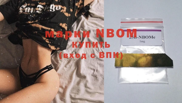 кокаин колумбия Зерноград