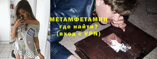 кокаин колумбия Зерноград