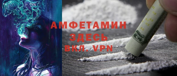 синтетический гашиш Иннополис