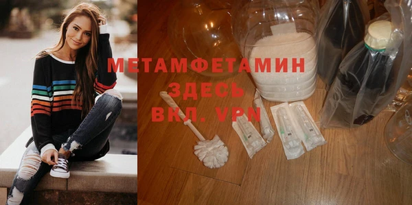 героин Зеленодольск