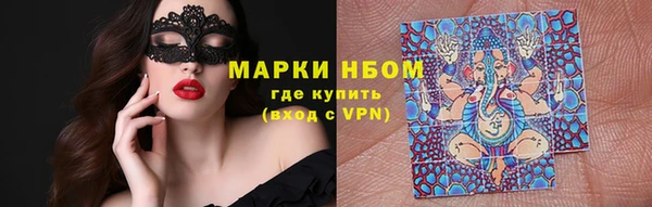 кокаин колумбия Зерноград