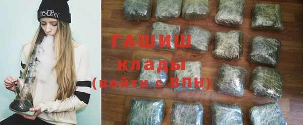 кокаин колумбия Зерноград