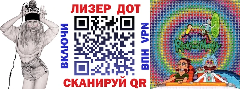 Купить закладки  Углегорск  Наркотические марки 1,5мг 